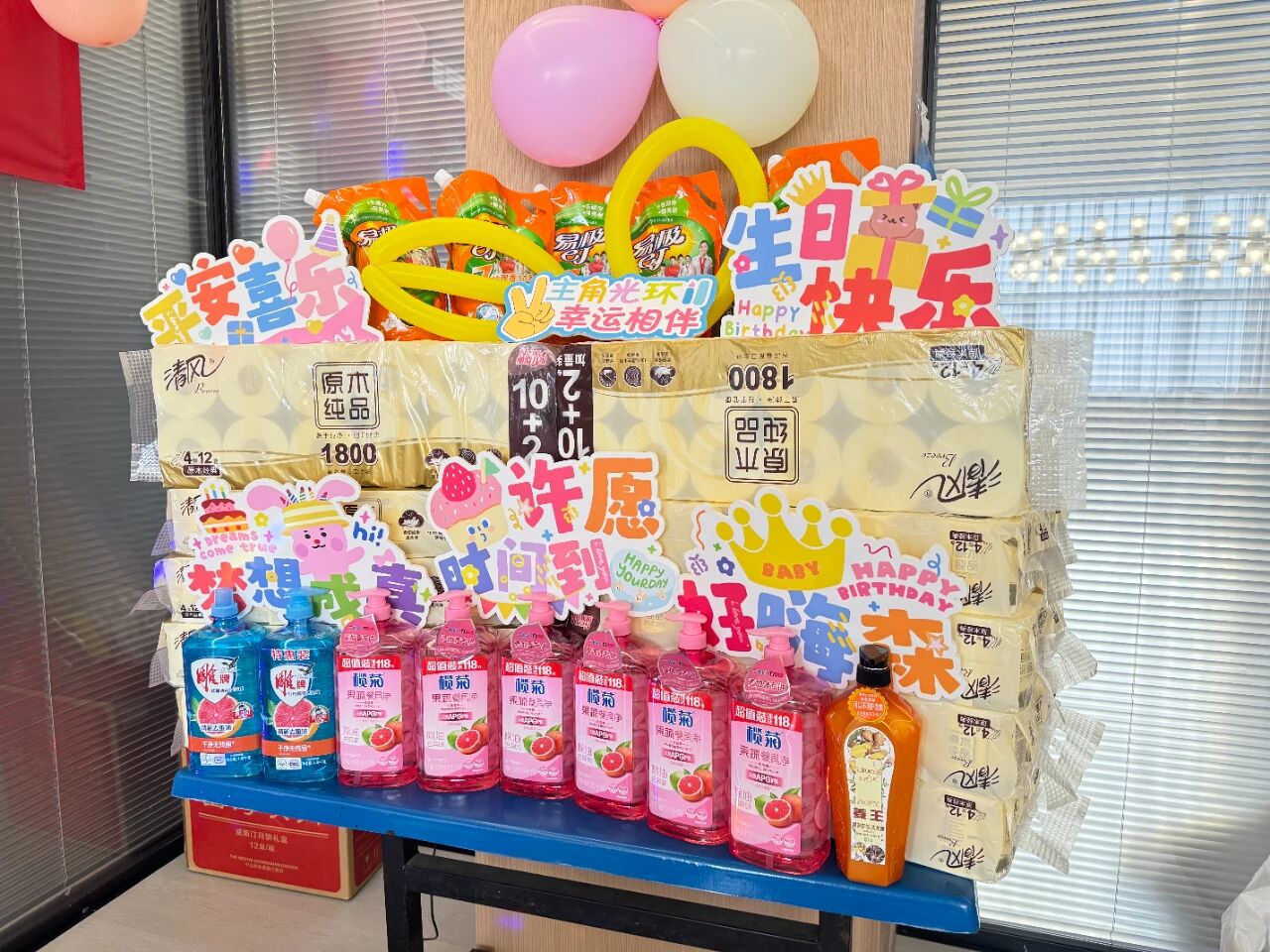 1762151326129211.jpg 4.jpg