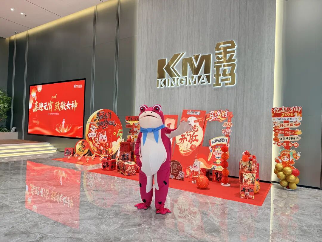 1774252143879096.jpg 2.jpg