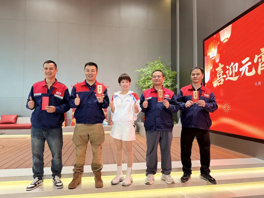 1774252251794001.jpg 6.jpg