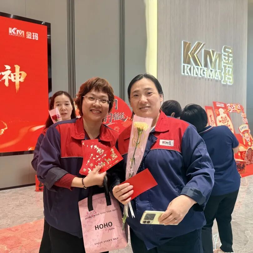 1774252356822285.jpg 11.jpg